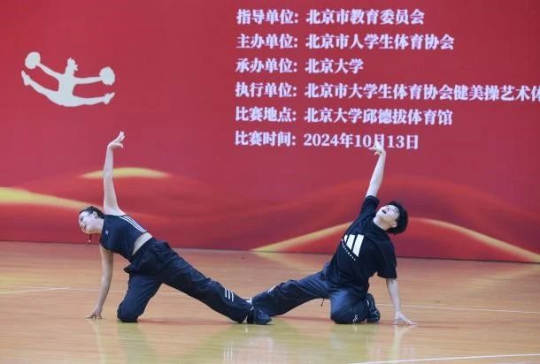 微信图片_20241018092856.jpg