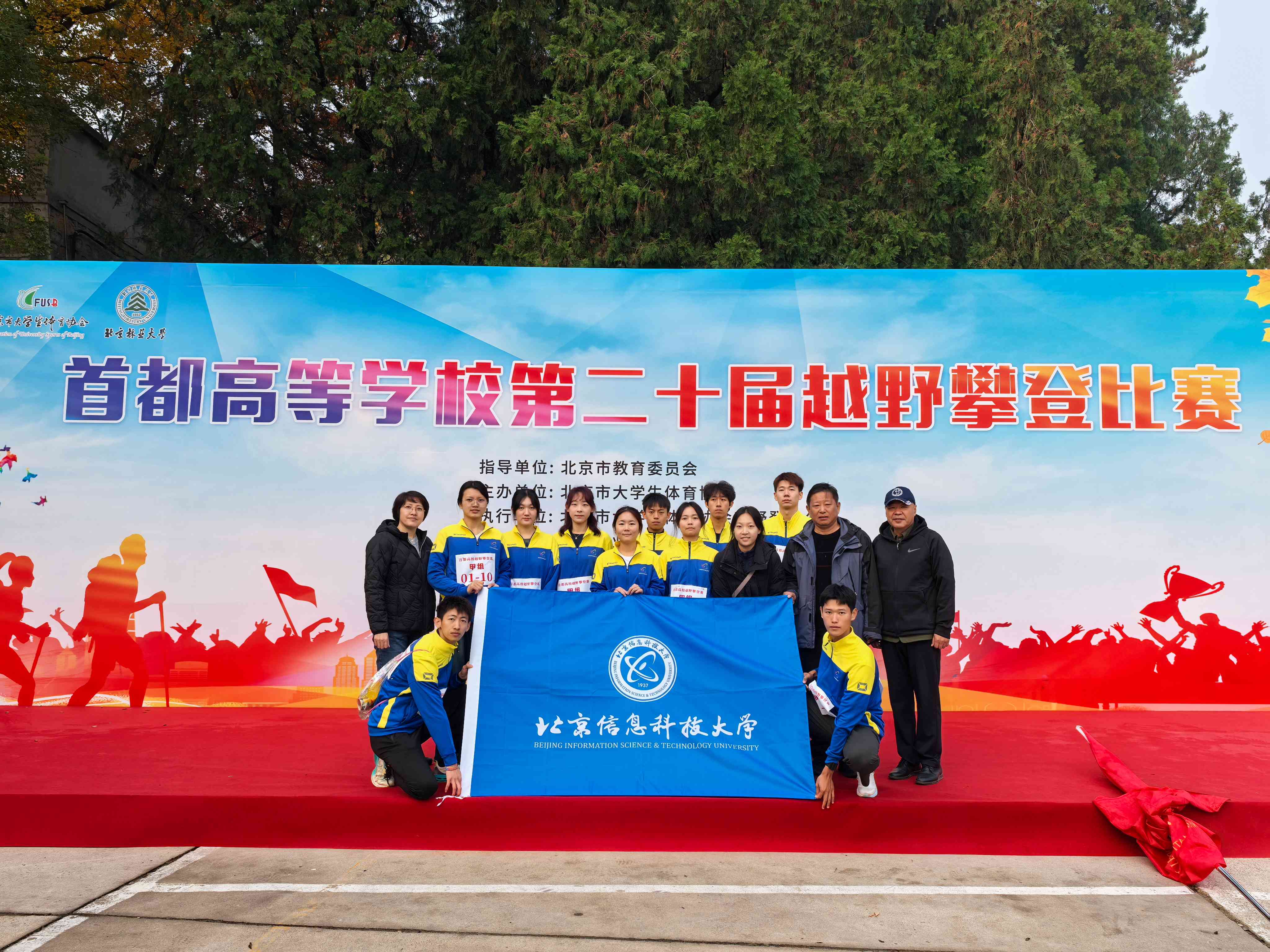 微信图片_20241110221507(1).jpg