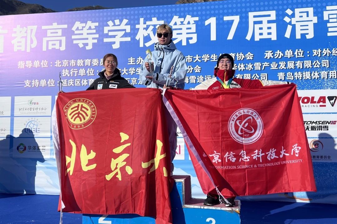 微信图片_20241225232549.jpg