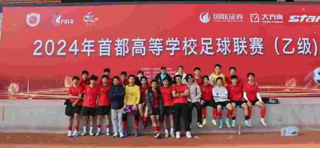 微信图片_20241225154919.jpg