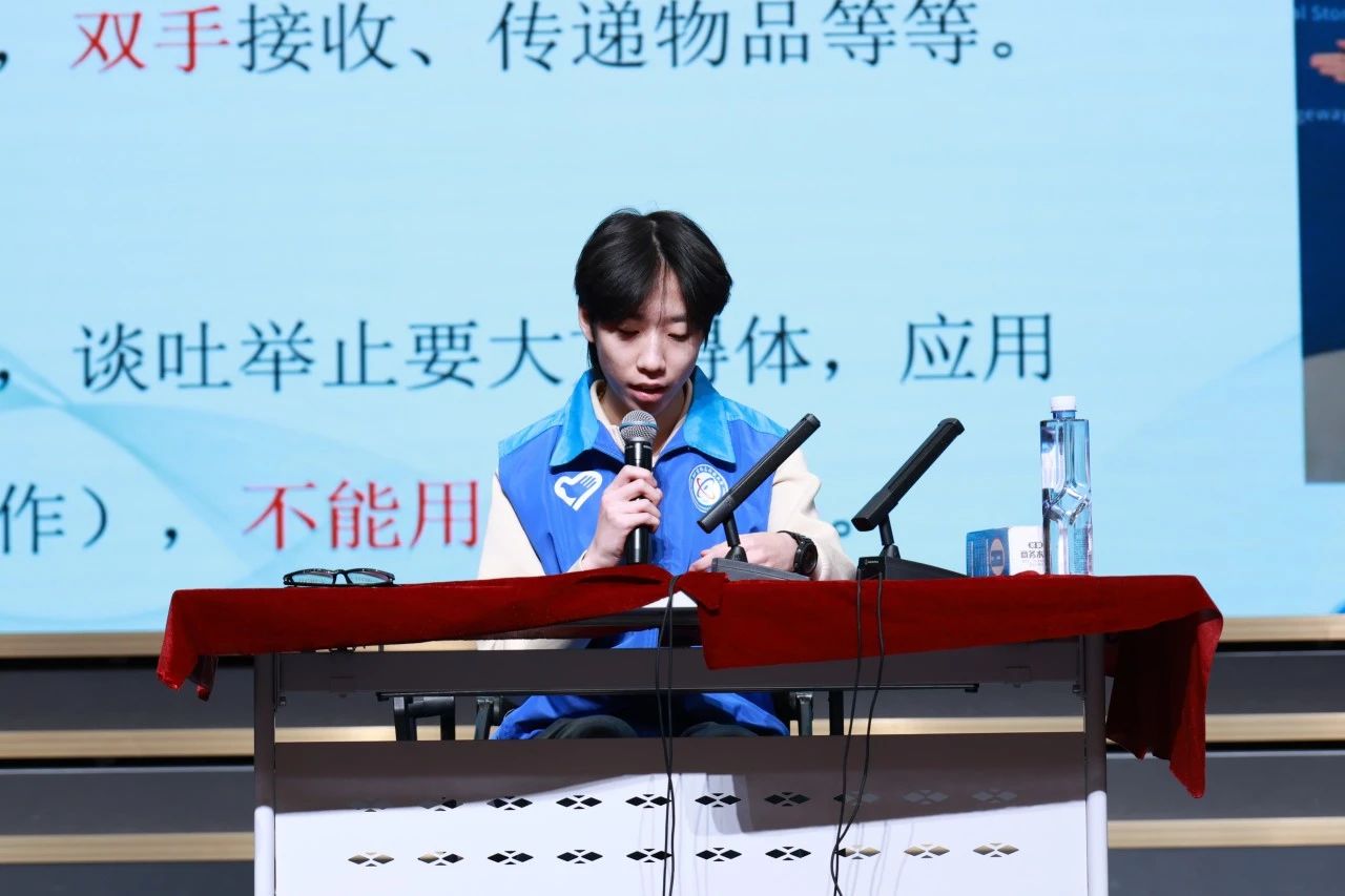 微信图片_20250227143250.jpg