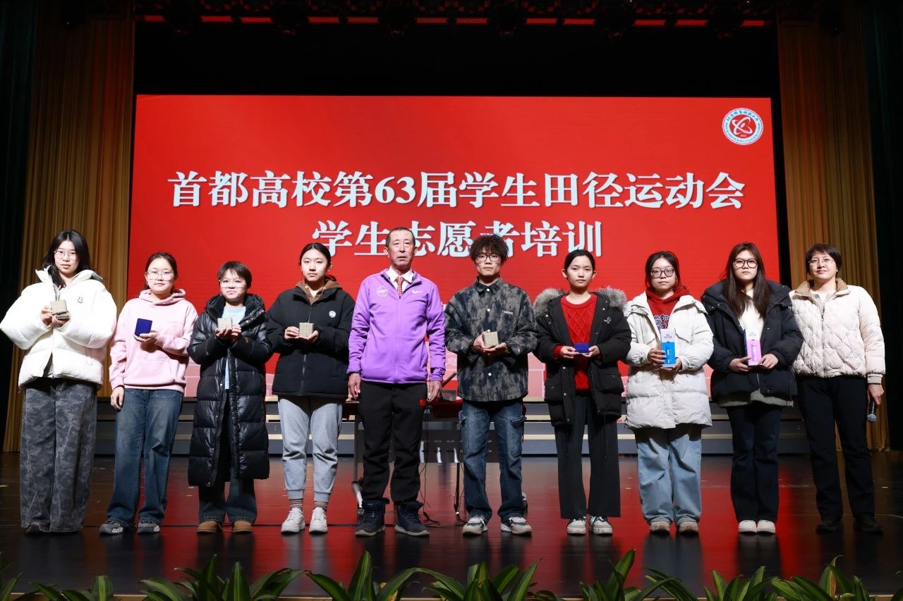 微信图片_20250227143245.jpg