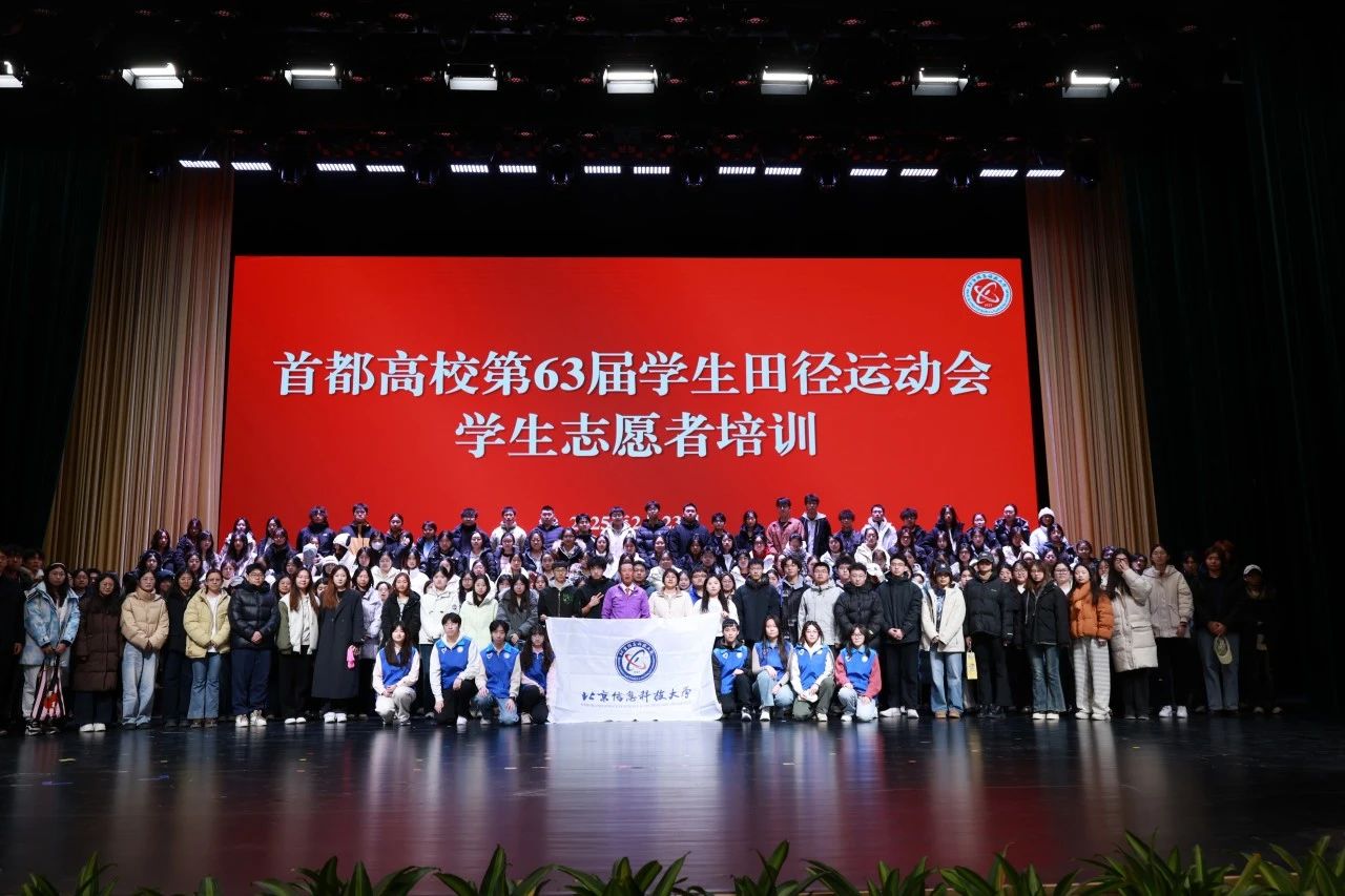 微信图片_20250227143253.jpg