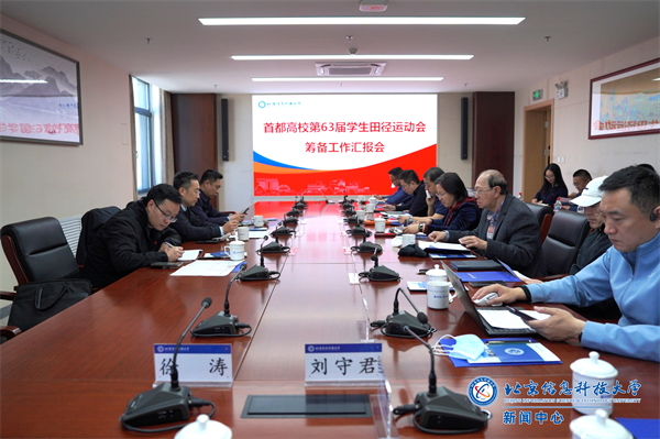 微信图片_20250331105020.png