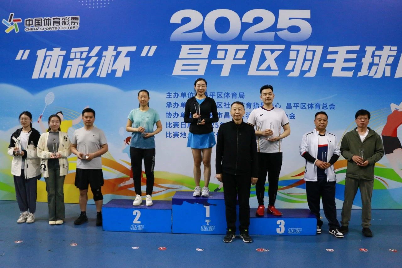 微信图片_20250509101346.jpg