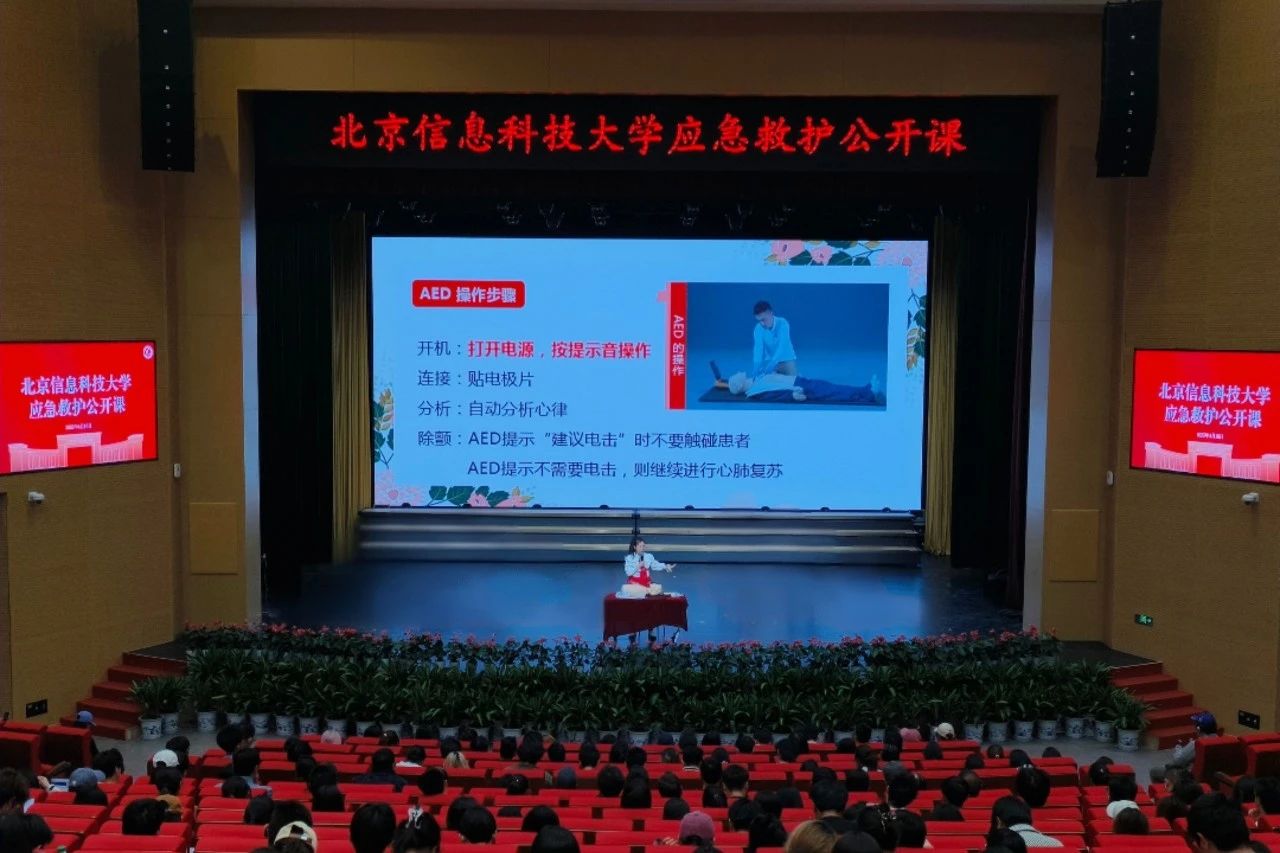 微信图片_20250502230347.jpg