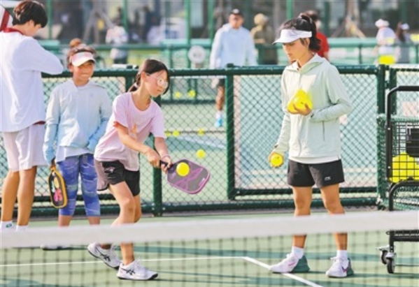 微信图片_2025-09-14_201927_357.png