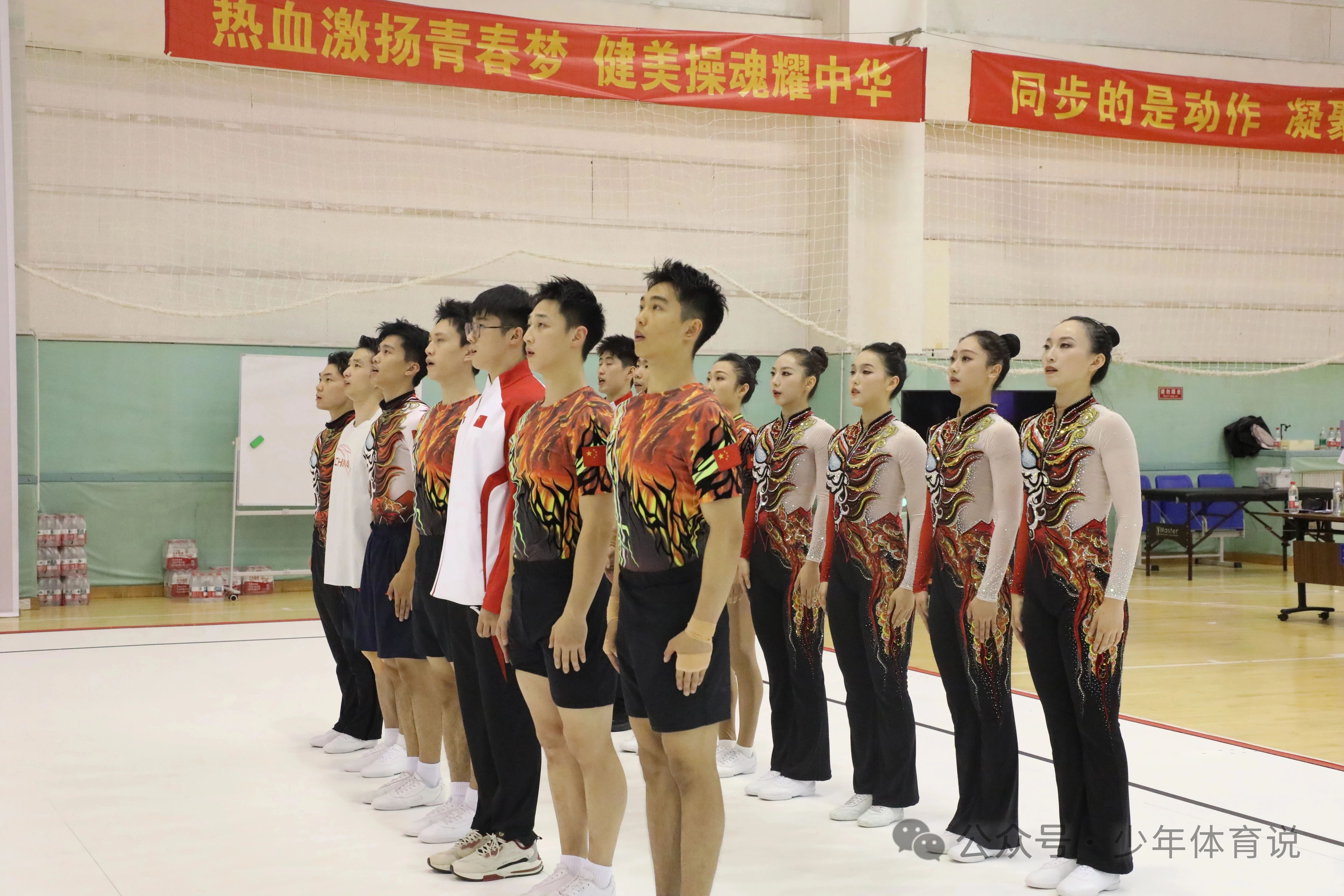 微信图片_20250817214745.jpg