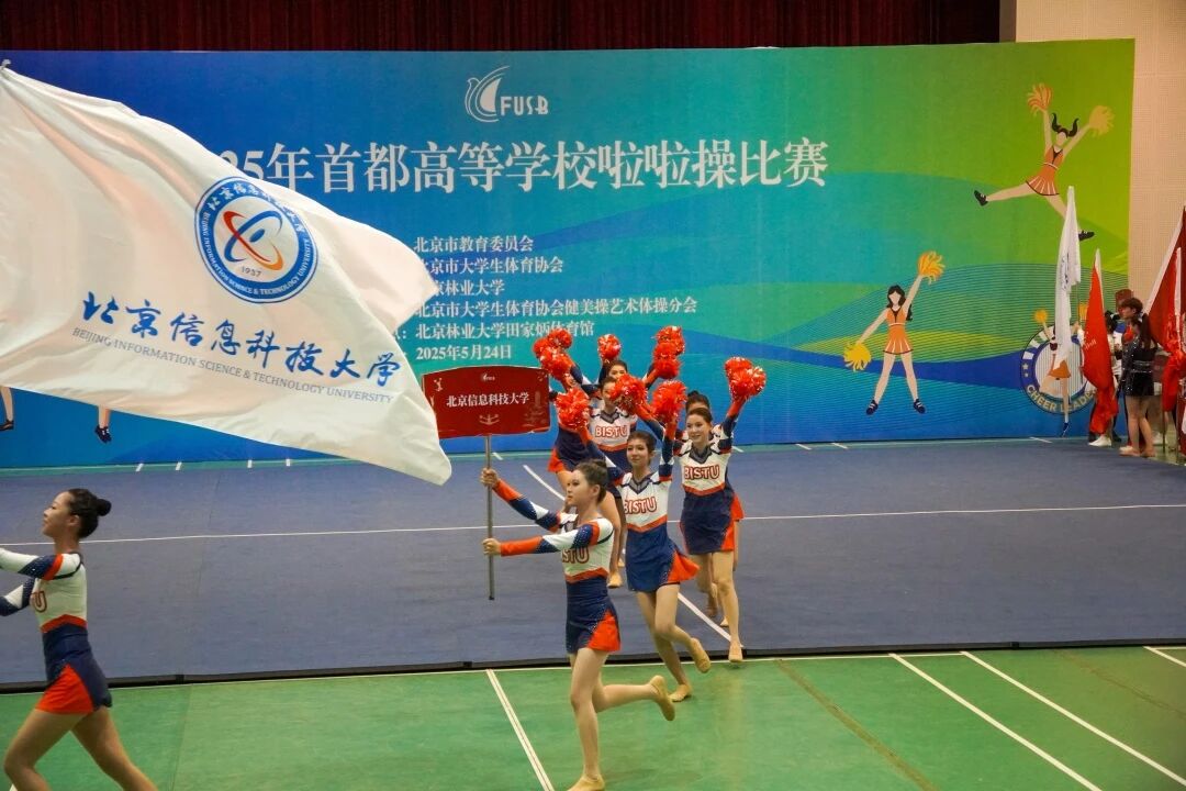 微信图片_2025-09-14_215508_137.jpg