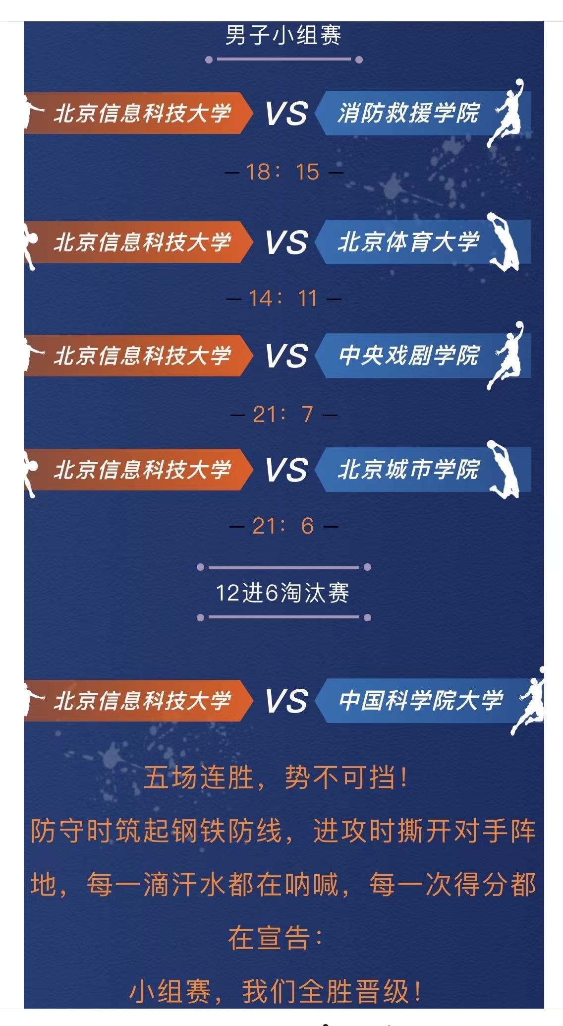微信图片_20251010185024_78_4.jpg