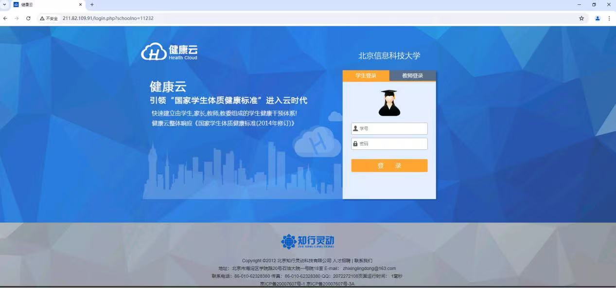 微信图片_20251010190356_84_4.jpg