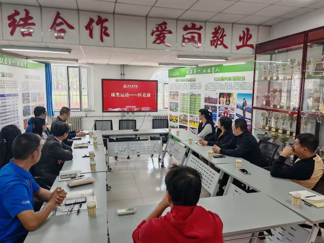 微信图片_20251015144112_149_4.jpg