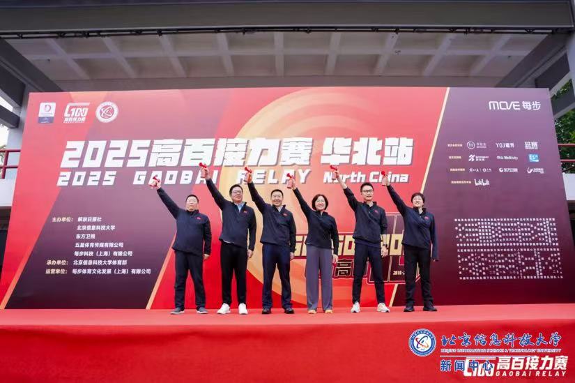微信图片_20251010192704_106_4.jpg
