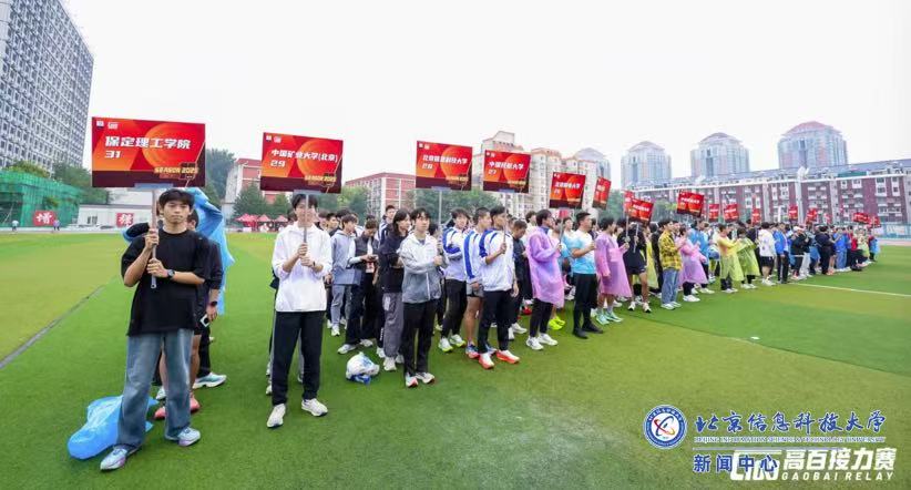 微信图片_20251010192658_105_4.jpg