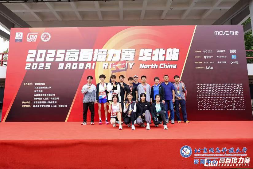 微信图片_20251010192710_112_4.jpg